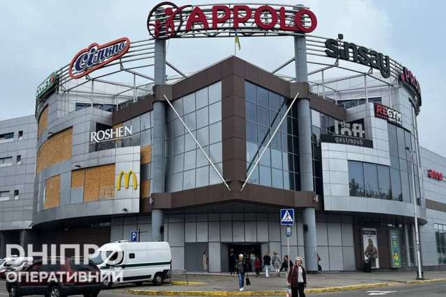 Як працюють ТЦ на правому березі Дніпра під час повітряних тривог