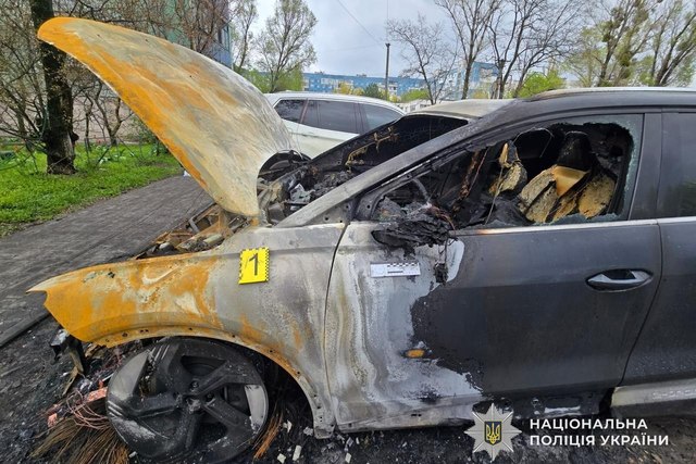 На Днепропетровщине задержали 21-летнего поджигателя автомобиля