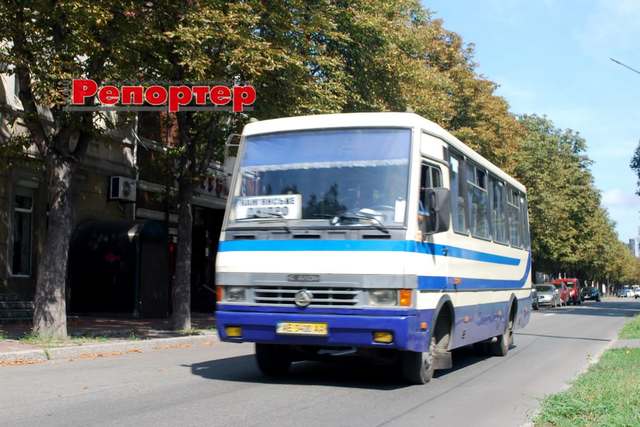 На Дніпропетрощині подорожчає ще один автобусний маршрут