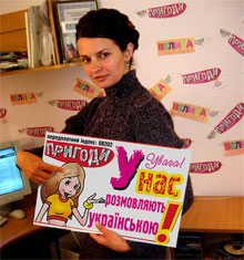 ��� ������� ��������� ����!