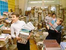 ����� �������� ����� ��������� ��������� 