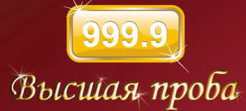 ������ � ��������������� ��� �� ����!