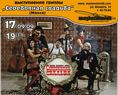 ����-������-���� 