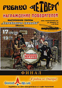 ����� ������� 