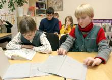 ����� �� �������� ������� �� ���������?