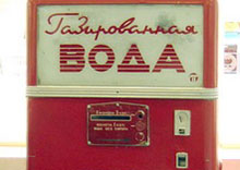 ������ �� ��� � �� ��������� ����� ��������� ��������� � ����������?