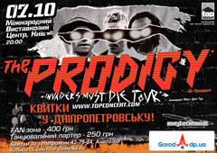 ������ �� The Prodigy � ���������������