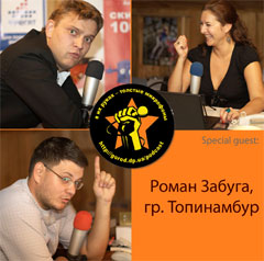 � ������ � ���������� ������� ����� ������ - �������� ������ ��������� ����������