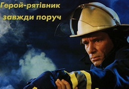  ��� ��������� ������