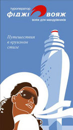 ����� ���� ���������� ��������: ���������� �������� �������� ����� �� 115 ?! � ������ ������!