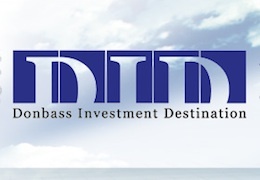   ³        Donbas Investment Destination 