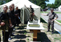 �������� ���� ������������� ����������