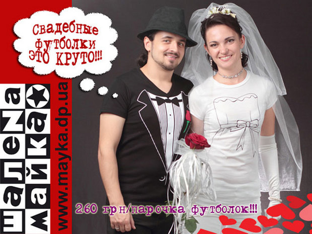Свадебное платье моей бабушки