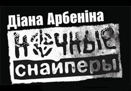 �������������� ��� �������� ������� ���������