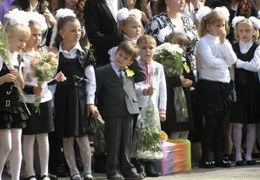 � �������� �������, ������������ ������� � ����� ������