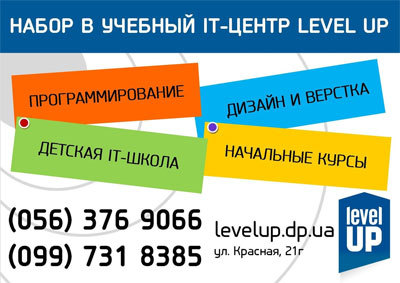 �������� ����� ������������ ���������