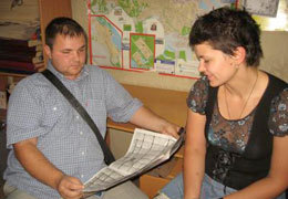 ��������������� � ������ - ���������� ������������ ���� �������