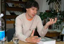 ���������� �������� ���������� ���� ����� � ����������������