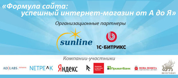 ��� ������� �������� ��������-�������?