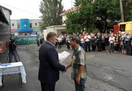 � ����� ������������ ��������� ���������� ���������� 