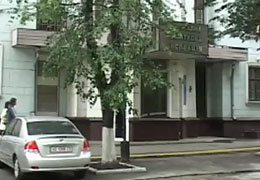 ����� ���� ����� ����������� ���������������� ������������ � ��������� ����� ��������