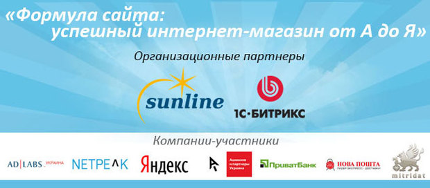 ����������� �� �������� ��������-��������