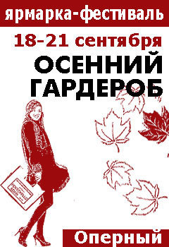 ��� � ��� ���������� �������������  ������� ������ ������������ ������������ ������. ����� 4