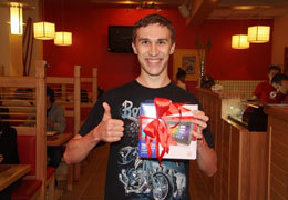 �������� ������� � ����-���� ����� �����!