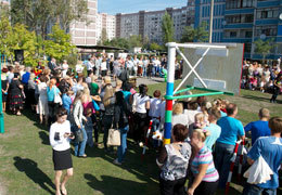 ������� ��������������� ������� ������ �� ����� ������ ����������������