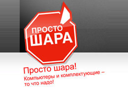 ��� �������� ������ ������ ��?