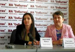 �����-����������� �� ���� �������� �������� � ��������� ��������� � ���������������� - ����������