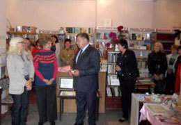 ���������� ��������� �����