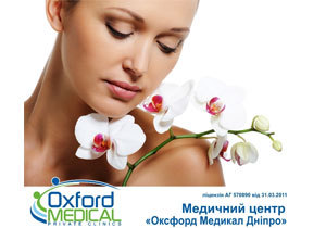 ��������� ���� ������� ��������! ����������� ����� ���������� (������ + ������ ����� + ���������) �  ���  - ����� 175 ���.!