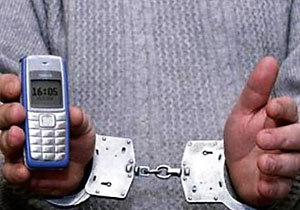 � ���������������� �������� ��������� ���������