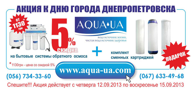 � ���� �������� ��������������! �����!