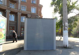 � ����� � ���������� �����