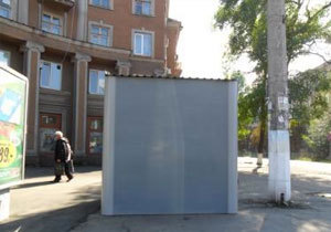 ���������� ������ �� ������ ���������������� ��������������� �� �����