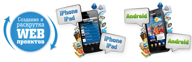 Держать нос по ветру или куда движется мир IT технологий