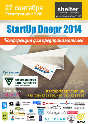 ����������� ��� ������� ���������������� ������� � ���������������