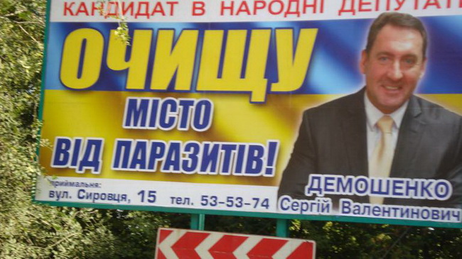 ��� �������� ������ ��������� � ����������� ���������� � �������� ��������