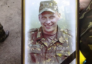 ��������������� ��������� � ������� ������� � ������, �������� � ���