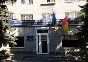 ������������� ���� ���������� � ����������������� ��������� � ��������� ��������