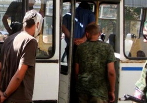 ����������� ��� ������������� �� ����������������