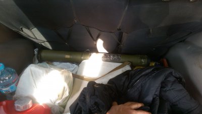 В Днепропетровске в салоне авто обнаружили гранатомет