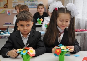 ��������� ���������������� ������ ������� ��� � ��������������� �����