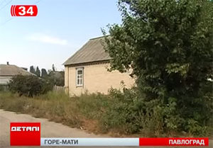 � ���������� ����� ��������, �������� ���� ���������� � �����