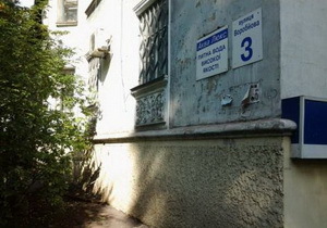 � ���������������� ������������ ����� �������������