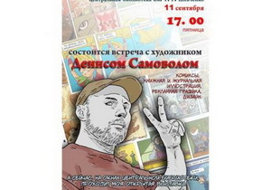 ���������� ������� � ������� ��������� ��������� � ���������� ����������������