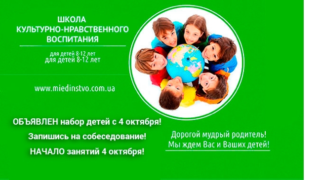 � ��������������� �������� ������ ���������� ����� ������ ��� ��� ����� ������� ������������� �������� �� 8 �� 13 ���!