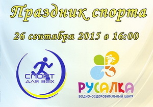 � ���������������� ������� �������� ������